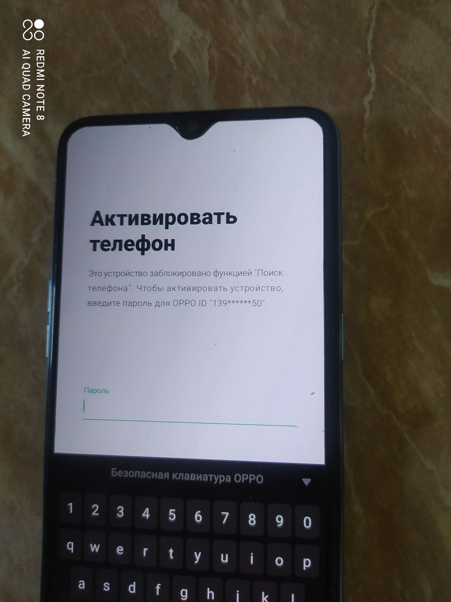 Oppo 6/128 кодга тушган: 300 000 сум - Мобильные телефоны Ташкент на Olx