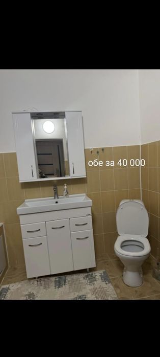 мебель  б/у не дорого