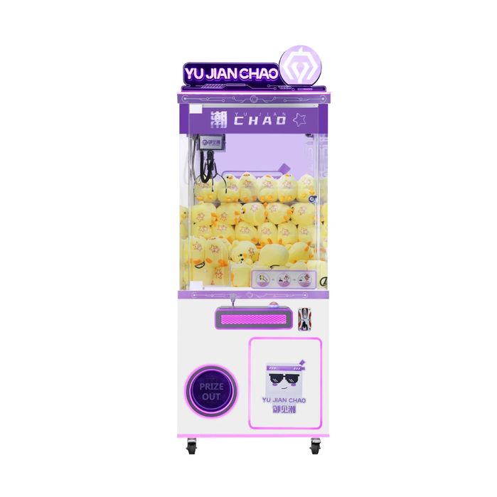 Призовой аппарат