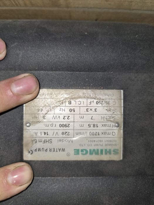 Продаётся  насос новый не раз не ползвался