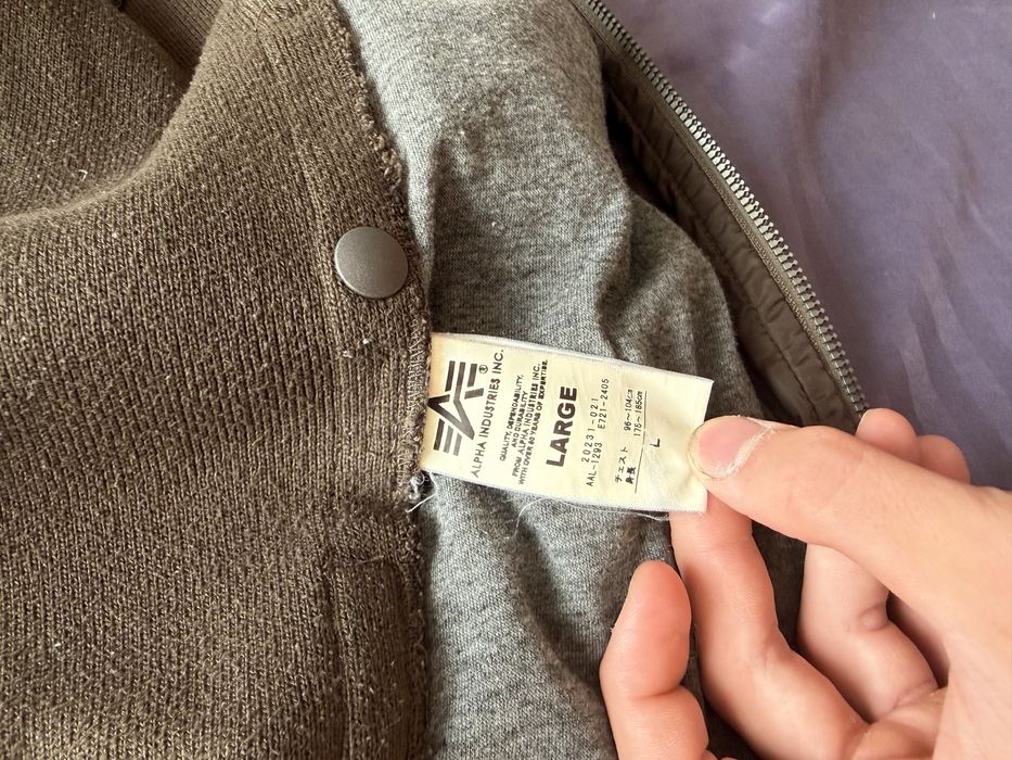 ветровка/куртка Alpha Industries