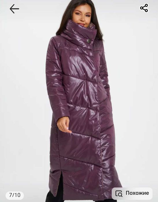 Плащ женский новый!