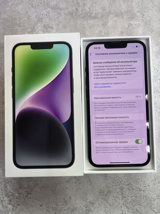 Iphone 14 память 128 г