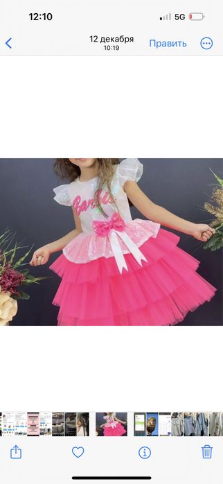 Платья барби 12000 тг