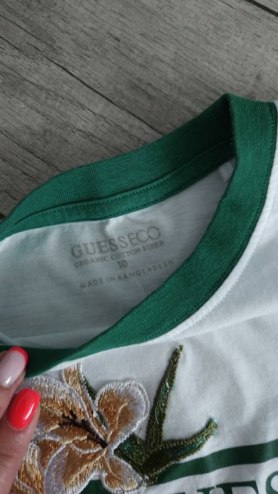 Детски комплект GUESS