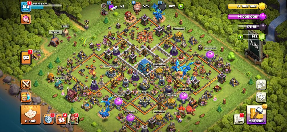 клэш оф кланс 12 ТХ