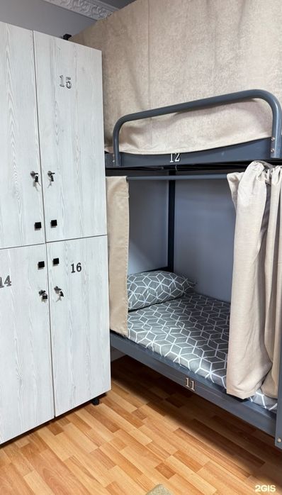 Хостел Ho5tel house