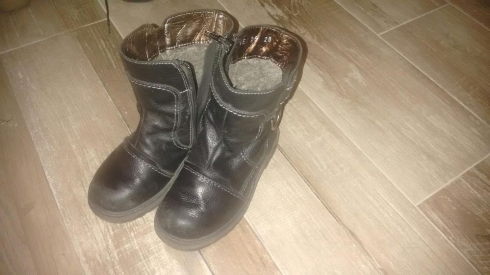 Cizme copii din piele