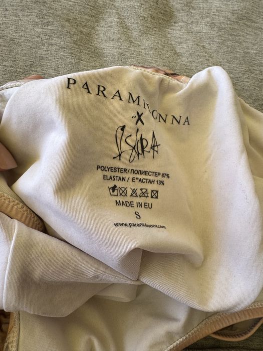 Бански Paramidonna