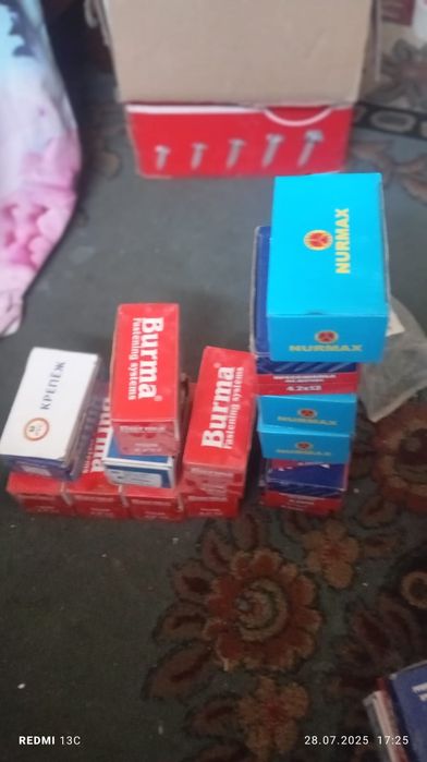 Шрупы 3.5×25,4.2×40