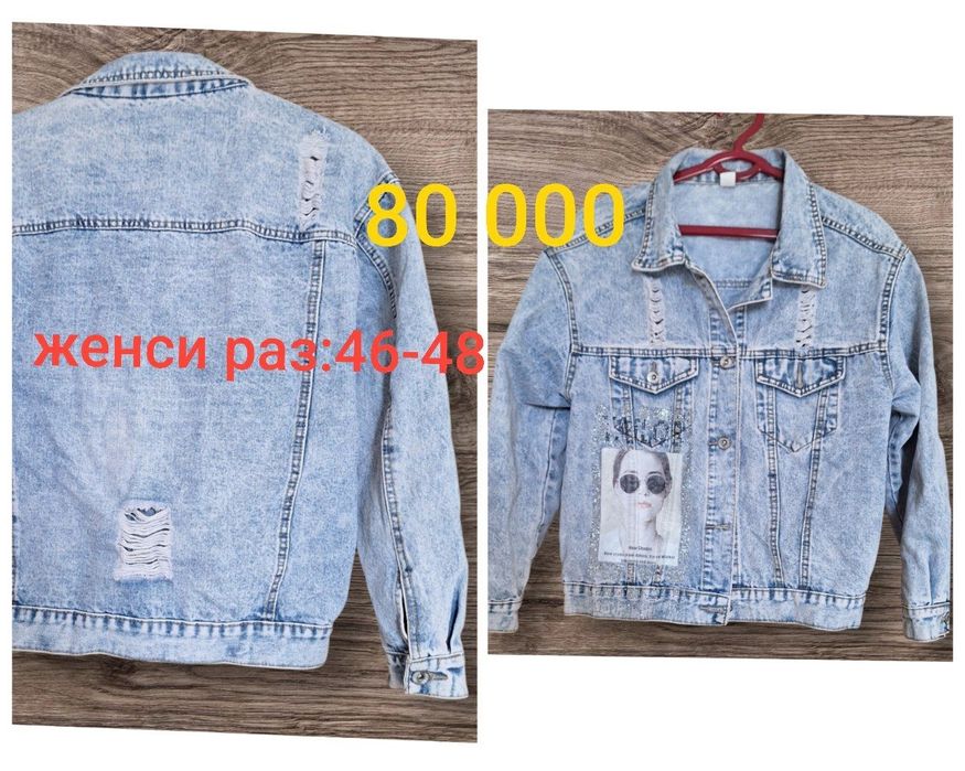 Женсий костюм. Кизлар учун женсий костюм