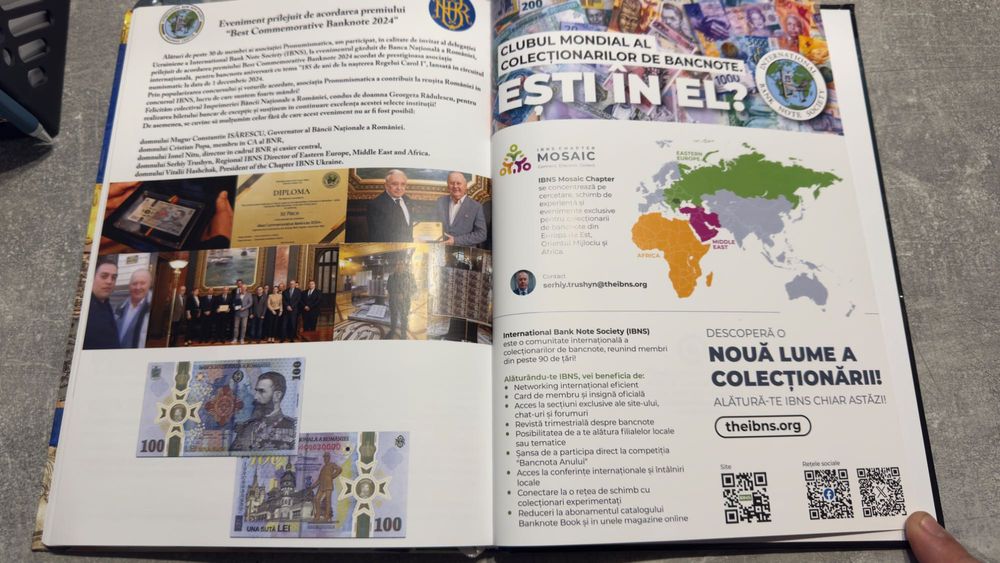 Catalog numismatic “Istoria Romaniei” - Bancnote și Monede