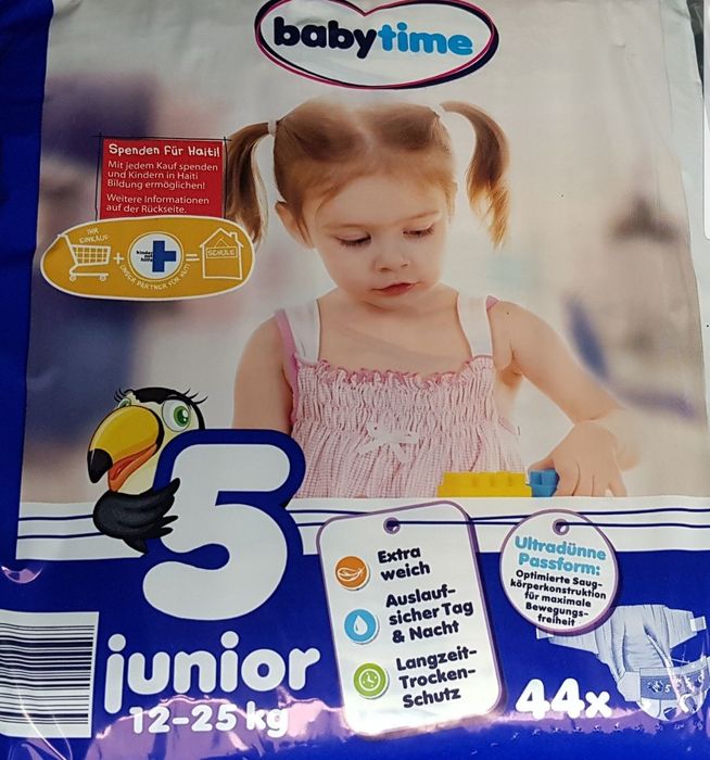 Памперси БейбиТайм Germany