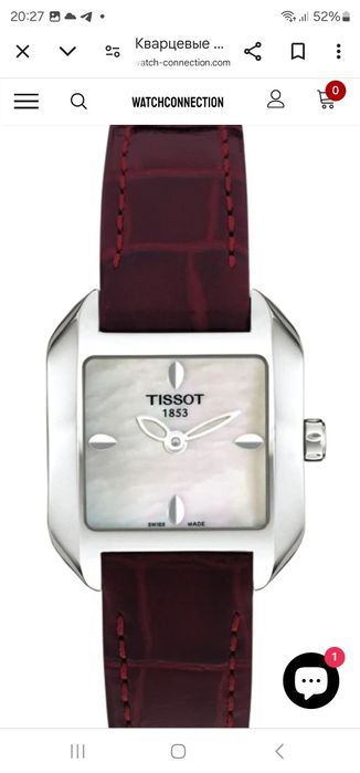 Продаю оригинал часы Тиссот ( Tissot) женские