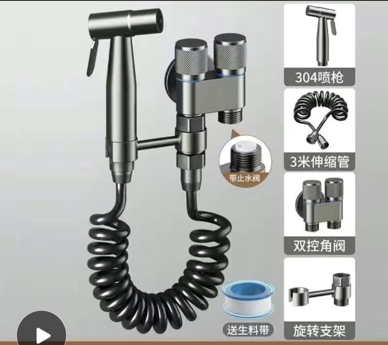 Смеситель гигиенический