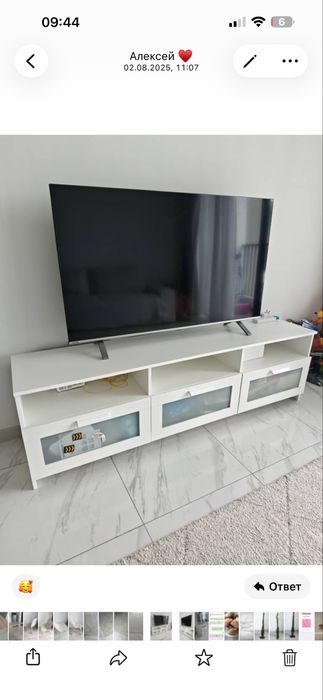 Продам тумбу тв Икеа