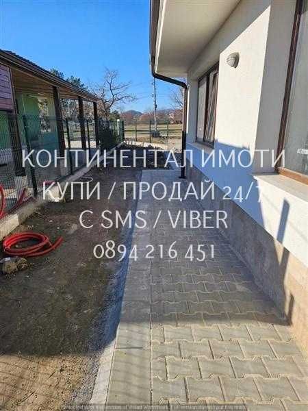 Продава се Къща в Хисаря - 80 кв.м за 1838 €/кв.м - Снимка #2