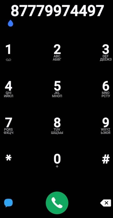 Xiaomi Redmi 9c 128gb