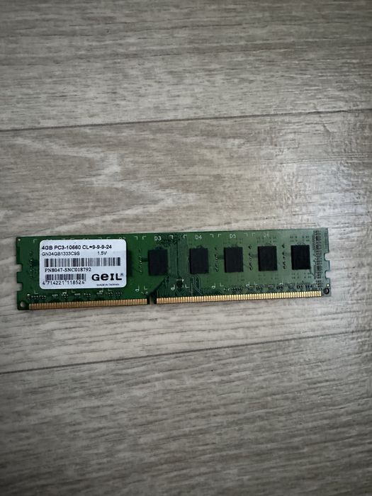 Продам оперативную память