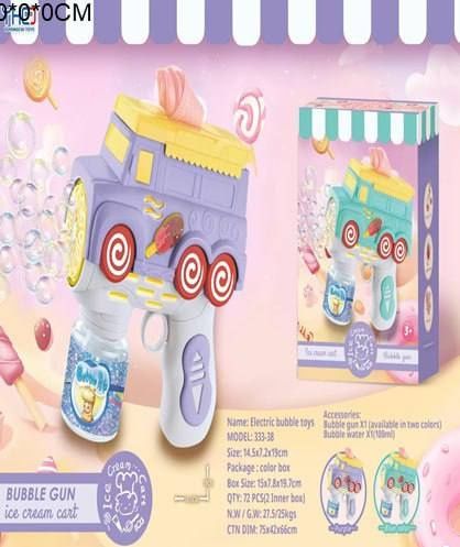 Пулемет  машинка-генератор для мыльных пузырей