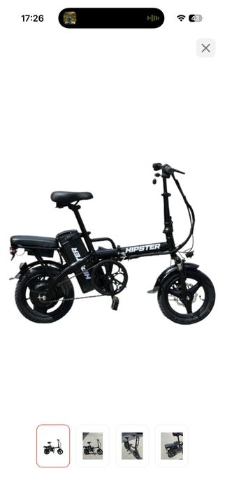 Продам Велосомакат Новый