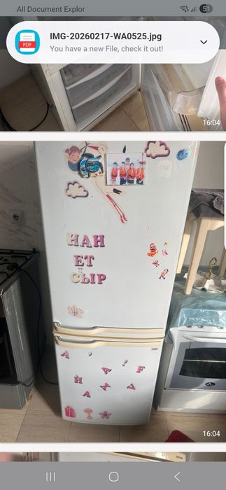 Газ плита, холодильник