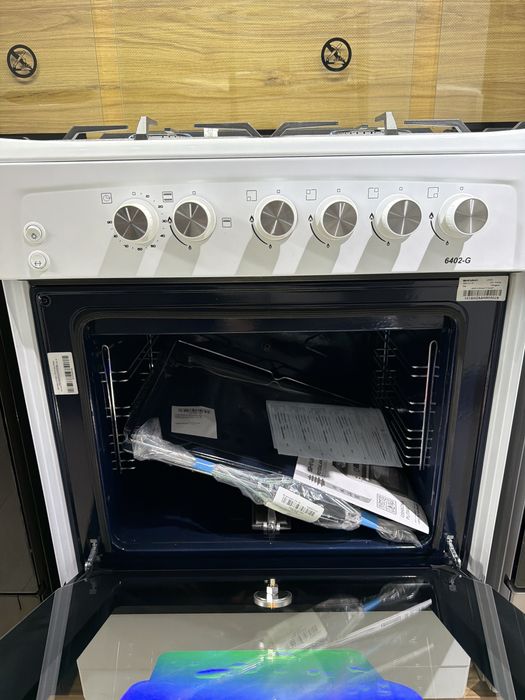 shivaki 6402 Gaz white