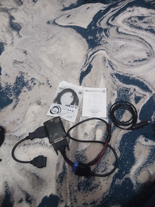 Scanmatic 3 pro original