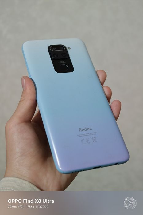 Xiaomi Redmi Note 9