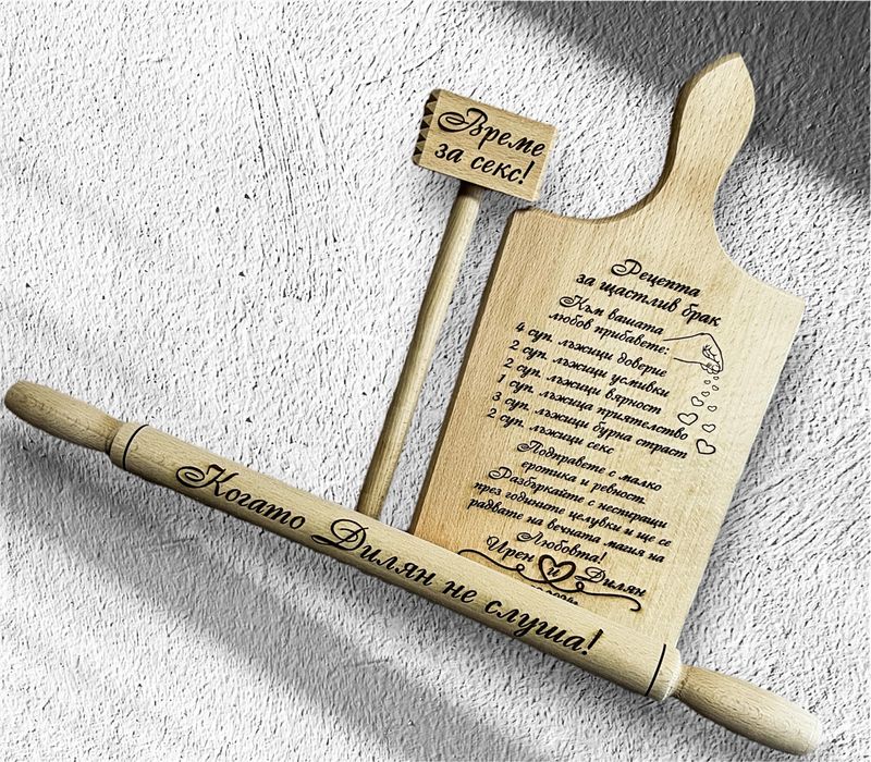 Точилка, чук, дъска - гравирани по ваш избор