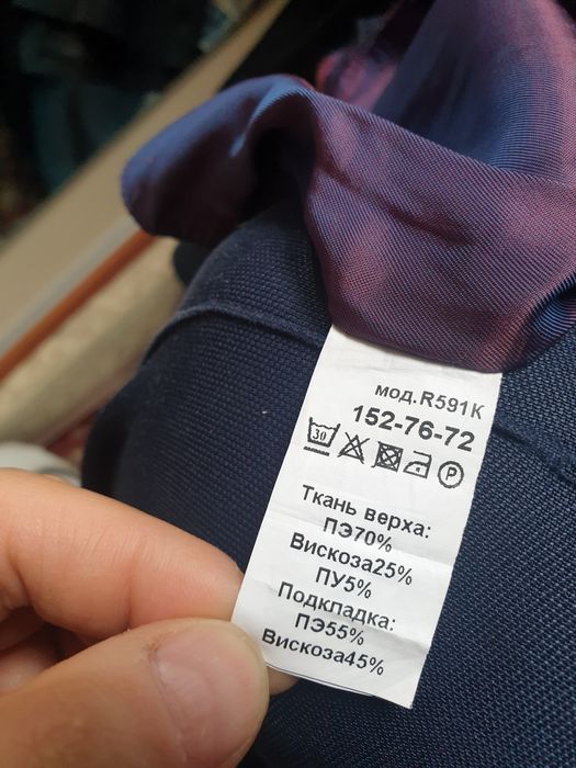 Продам школьный сарафан