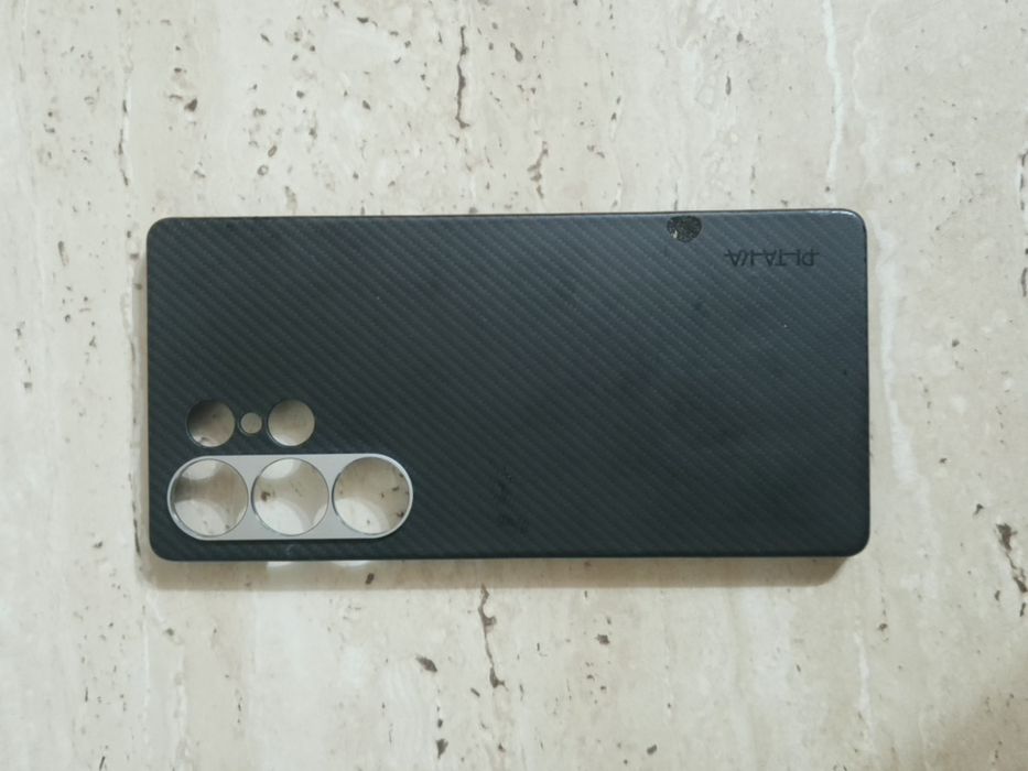 Galaxy S25 Ultra