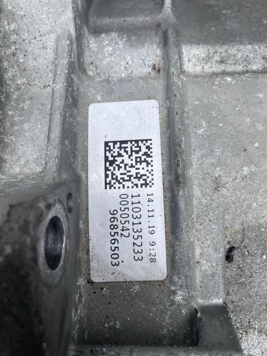 Скоростна кутия Audi A4 B9 Allroad 2.0 TDI quattro S tronic DL382 GFAM