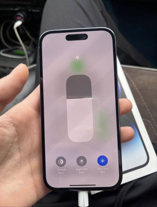 айфон 14 про срочно