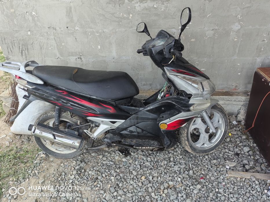 Скутер мотодор 80кб