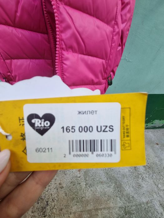Безрукавка на 2, 3 года новая