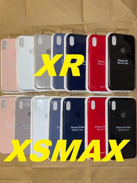 B Carcasa Husa iPhone 11 12 13 14 15 16 PRO/Max Silicon X XR XsMax