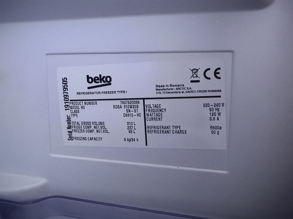 Хладилник с камера  BEKO