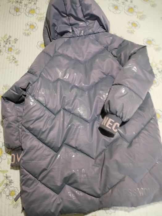 Тёплая куртка, размер 44-48