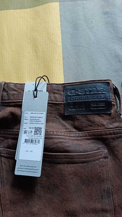 Джинсы G-STAR RAW Airblaze 3D Skinny (оригинал)
