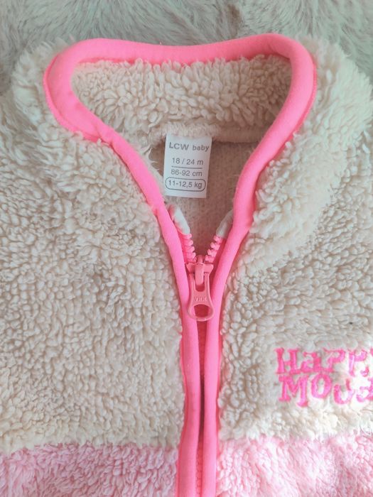 Якета LCW 86-92.