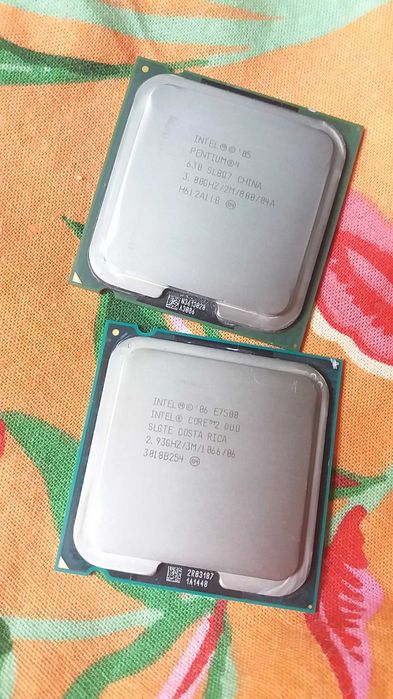 Procesor Intel cu rami