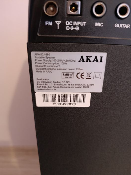 Преносима тонколона Akai (DJ880)