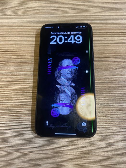 Iphone 15 pro max 512