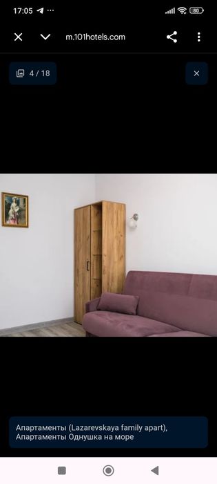 Стенка в зал отличного качества