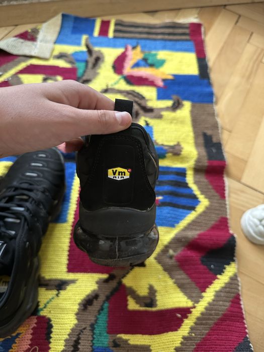 NIKE Air Vapormax Plus