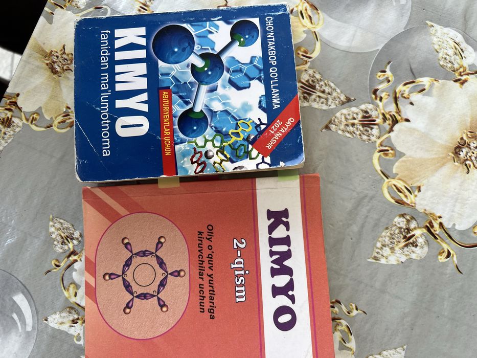 Biologiya va kimyo kitoblari