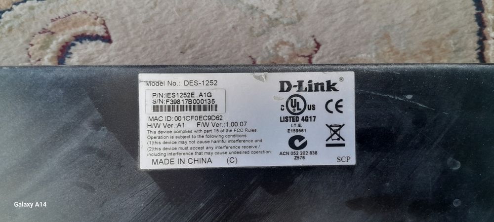 Коммутатор 24 и 48 выходов