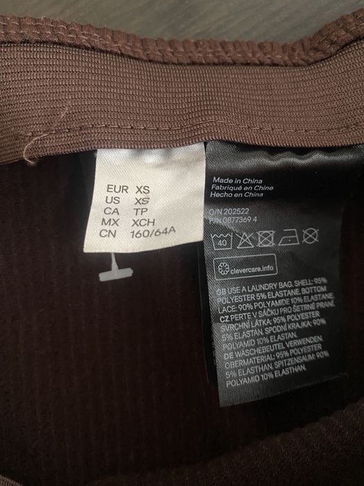 fusta h&m scurta maro crapata