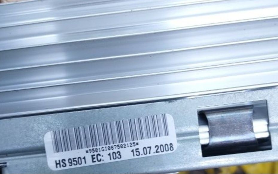 Усилвател HARMAN Бмв/Bmw E90 E91 E92 E93 E60 E61 Е64
Напълно изправен!